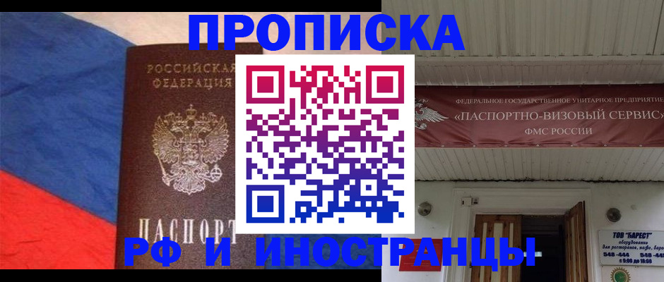 форма 3 в Ивантеевке